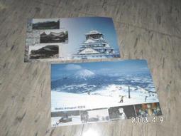 風景圖片集—繪畫練習功力提升的工具書/林逸安、侯彥廷 歷史價格詳細信息