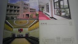 參古織大手帕方巾日本製 歷史價格詳細信息