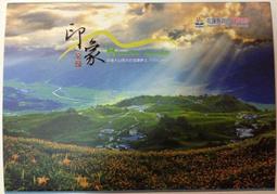 明信片 花蓮天祥明信片  空白明信片 風景明信片 歷史價格詳細信息