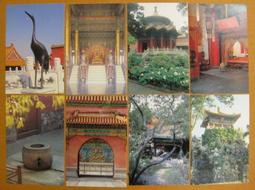 值得收藏★★---老明信片---清明上河圖--- 9 張---繪畫藝術部分---★★ 歷史價格詳細信息