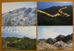 值得收藏★★---老明信片----黃山----8 張---燙金風光古蹟部分---★★ 歷史價格詳細信息