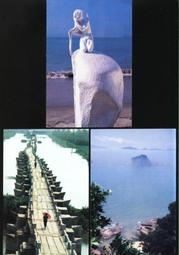 ★★--老明信片--南鄉子--孫惟信--亢佐田畫---著名美術家繪畫作品精賞--唐詩宋詞---031--02--★★ 歷史價格詳細信息