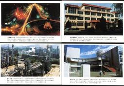 ★★--老明信片--高陽台-落梅--吳文英--霍俊其畫---著名美術家繪畫作品精賞--唐詩宋詞---095--02--★★ 歷史價格詳細信息