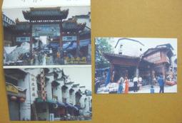 ★★--老明信片--謁金門--張輯--李慶富畫---著名美術家繪畫作品精賞--唐詩宋詞---037--02--★★ 歷史價格詳細信息