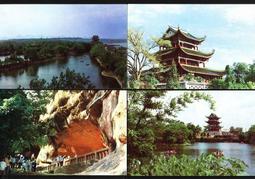 贛州戶外移動電源發動機裝配線可攜式儲能大功率充電寶生產線 歷史價格詳細信息