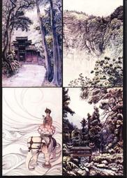 ★★--老明信片--謁金門--張輯--李慶富畫---著名美術家繪畫作品精賞--唐詩宋詞---037--02--★★ 歷史價格詳細信息