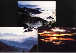 明信片9張F2-3 歷史價格詳細信息