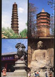 ★★--老明信片--他鄉敘興--王勃--吳光明畫---著名美術家繪畫作品精賞--唐詩宋詞---056--01--★★ 歷史價格詳細信息