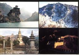 §§★§§---老明信片---首都青年突擊隊建隊44週年紀念--- 16 張----風光古蹟部分---§§★§§---雙僅一套 歷史價格詳細信息