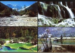 ★★---老明信片--黃山風光---風光郵資明信片--- 10 張---風光古蹟部分---YP15---★★ 歷史價格詳細信息