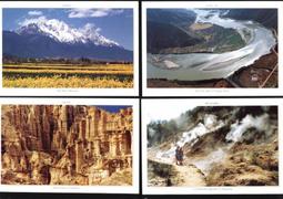 ★★--老明信片--南鄉子--孫惟信--亢佐田畫---著名美術家繪畫作品精賞--唐詩宋詞---031--02--★★ 歷史價格詳細信息