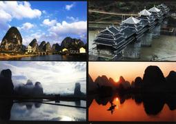 ★★--老明信片--西江月,丹陽湖--張孝祥--王朝瑞畫---著名美術家繪畫作品精賞--唐詩宋詞---002--02--★★ 歷史價格詳細信息