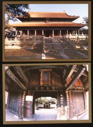 孔廟文物與政治：東亞視野中的臺灣府學文物 歷史價格詳細信息