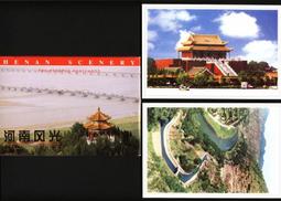 ★★---老明信片----張韶涵---超人氣偶像----8 張--A-213--名人影星部分---小公主系列---★★ 歷史價格詳細信息