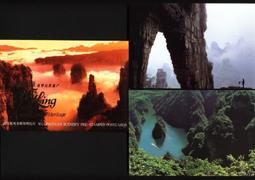 ★C★【雙碟特別版DVD美國電影】阿甘正傳 Forrest Gump     湯姆漢克 Tom Hanks 歷史價格詳細信息