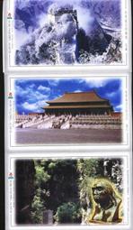 ★★--老明信片---世界名畫---淑女--- 10 張---繪畫藝術部分---★★ 歷史價格詳細信息