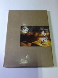 馬祖  65年拾圓10元 馬祖劵稀少 無折  PACA鑑定-68分  保真 歷史價格詳細信息