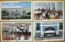 ★★--老明信片--上海老廣告明信片---啟東煙草股份有限公司---09--共 1 張--少見--人文藝術部分--★★ 歷史價格詳細信息