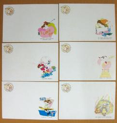 ★★--老明信片--賀新郎--蘇軾--李慶富畫---著名美術家繪畫作品精賞--唐詩宋詞---035--02--★★ 歷史價格詳細信息