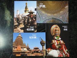 印度尼泊爾.木製礦石沙畫砂畫 手工珠寶盒 首飾盒 首飾盤 飾品盒 戒指 耳環 項鍊 小鹿美女 手錶 zakka風展示盤收納小號 歷史價格詳細信息