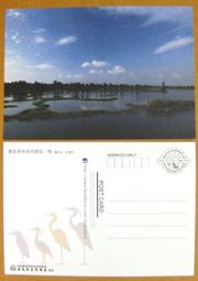 不多見★★--1980年---南京第二機床廠購貨卷-- 3 張---★★歷史見證 歷史價格詳細信息