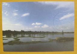 不多見★★--1980年---南京第二機床廠購貨卷-- 3 張---★★歷史見證 歷史價格詳細信息