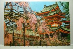 [封韻郵存]-1985年 波蘭 實寄(風景)明信片 U119 歷史價格詳細信息