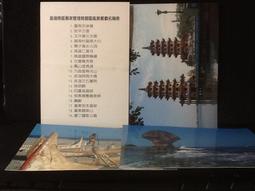 管道局部點修樹脂膠水玻璃纖維布非開挖管道修復止水材料 歷史價格詳細信息