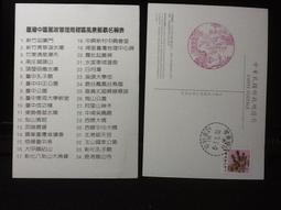 管道局部點修樹脂膠水玻璃纖維布非開挖管道修復止水材料 歷史價格詳細信息