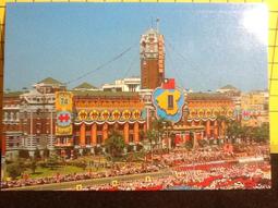 明信片 台北國父紀念館明信片 空白明信片 風景明信片 歷史價格詳細信息