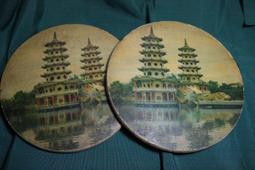 龍虎噴繪紋身鏤空模板大圖半永久刺青果汁海娜通用半壁模板圖冊 歷史價格詳細信息