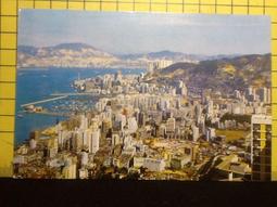 [收藏小品]-(懷舊老件)1985年 荷蘭 實寄風景明信片 U394 歷史價格詳細信息