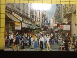 [收藏小品]-(懷舊老件)1985年 荷蘭 實寄風景明信片 U394 歷史價格詳細信息