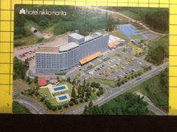 [收藏小品]-(懷舊老件)1985年 荷蘭 實寄風景明信片 U394 歷史價格詳細信息