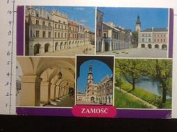 [收藏小品]-(懷舊老件)1985年 荷蘭 實寄風景明信片 U394 歷史價格詳細信息