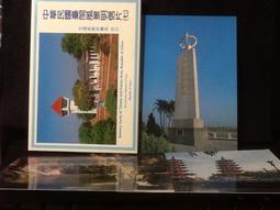 17張ecn2電影膠捲透明一次性傻瓜復古膠片照相機可製圖案logo 歷史價格詳細信息