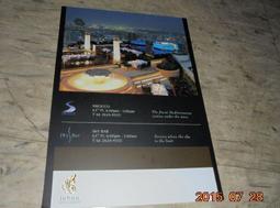 明信片 花蓮天祥明信片  空白明信片 風景明信片 歷史價格詳細信息