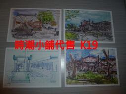 鳳山商工制服上衣 二手制服 二手學生制服 台灣學生制服 水手服 女學生制服襯衫 歷史價格詳細信息