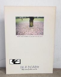 A Dream Too Big ― The Story of an Improbable Journey from Compton to Oxford(精裝)/Caylin Louis Moore【禮筑外文書店】[9折] 歷史價格詳細信息