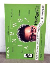 新款卡通  廣告展覽中秋慶典模型 充氣月亮模型 歷史價格詳細信息