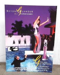 ◎g-shoes shop木鞋工坊 ◎**木屐** D05041-7人體工學鞋.好穿合腳(吸濕排汗) 歷史價格詳細信息