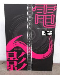 ceool總裁小姐 電煮鍋家用便利鍋多功能電炒鍋一體式不粘鍋小家電 歷史價格詳細信息