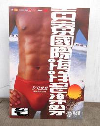 卡酷尚吸黑頭神器 kks-023電動吸粉刺 USB 去黑頭儀器 震動美容儀 LED液晶屏 毛孔清潔器9445 歷史價格詳細信息