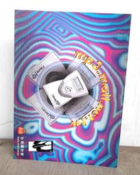 NET 卡其色條紋襯衫 歷史價格詳細信息