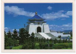 明信片- 空白明信片 台北總統府 明信片 -1 歷史價格詳細信息