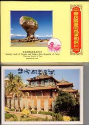 郵政蛇年生肖紀念章，黃銅材質，帶面值，直徑40mm原封包裝8075 歷史價格詳細信息