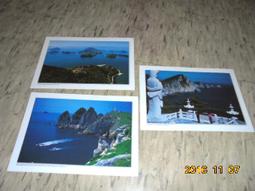 韓國風 明洞妞 文藝 沙灘渡假百搭 編織包 手提包 草編包 小包包 購物袋 磁扣包 沙灘包B0045-滿599免運 歷史價格詳細信息