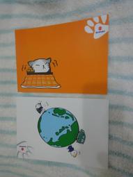 二手明信片5入*知名英倫學院風格品牌 KnightsBridge homme明信片/酷卡/卡片 歷史價格詳細信息