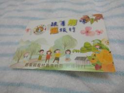 二手明信片/名信片*carlo of Florence明信片39554481936 歷史價格詳細信息