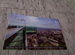 西安景觀燈3米4米led太陽能景觀燈方燈太陽能庭院燈 歷史價格詳細信息